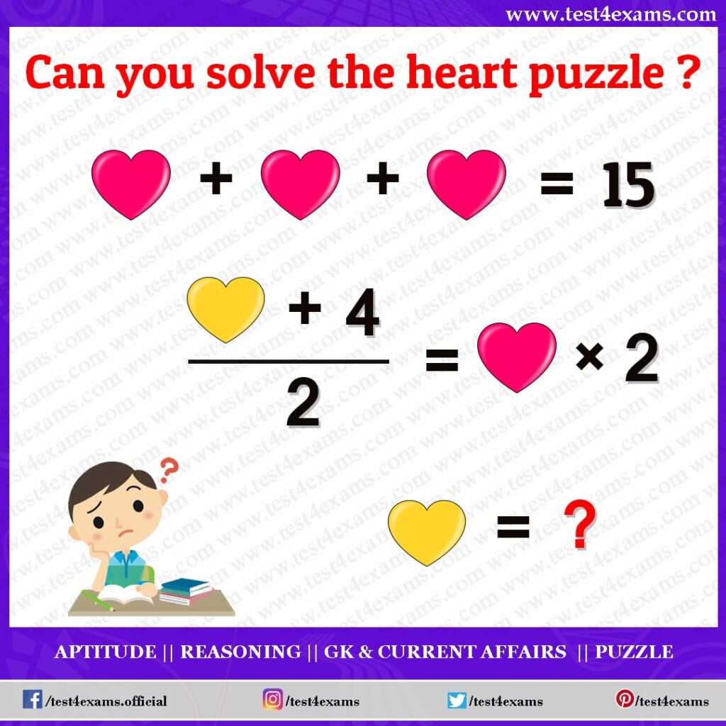 Heart Picture Math Puzzle For Adult