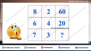 Find Out the Missing Number Puzzle