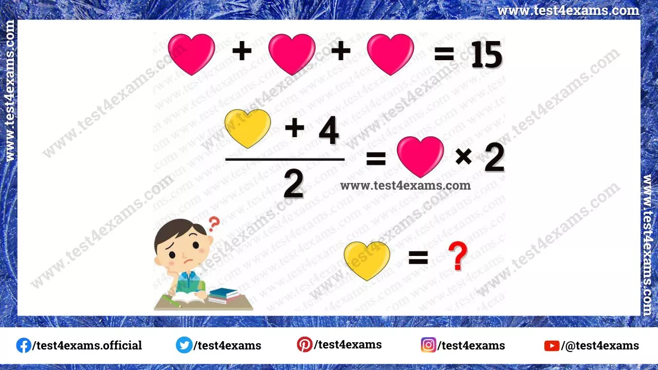 Heart Picture Math Puzzle For Adult – 1139