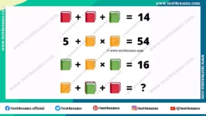Book picture math challenge with answer