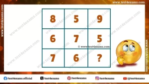 Missing Number Puzzle: Can you replace the question mark in 15 seconds?